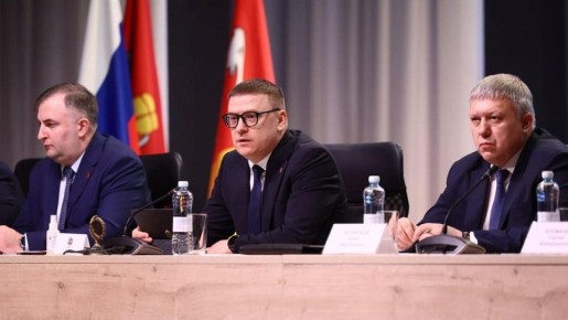 Алексей Текслер обозначил ключевые задачи для развития Челябинской области