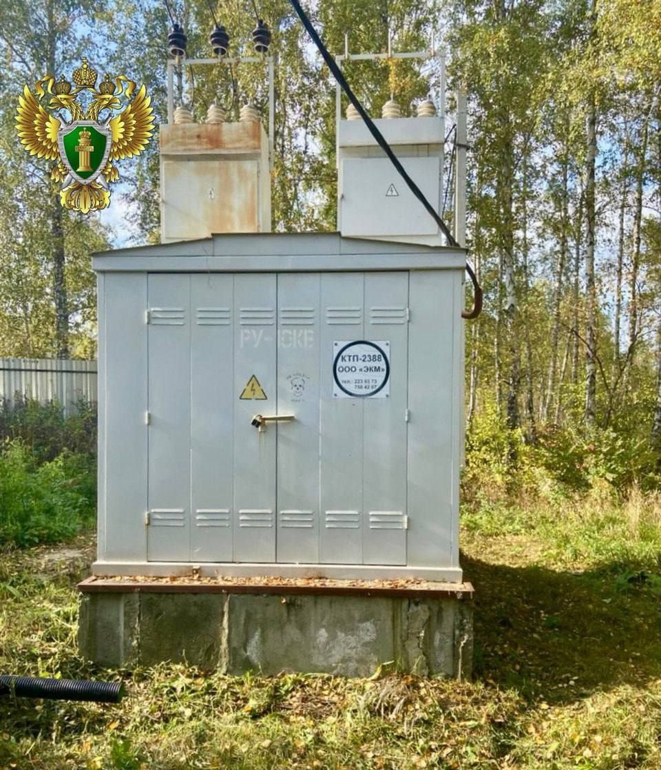 В Челябинске будут судить электромонтера из-за которого рабочему ампутировали руки