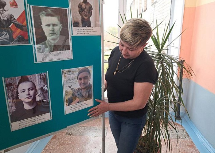 Школа Челябинска открыла виртуальный музей в память о героях СВО