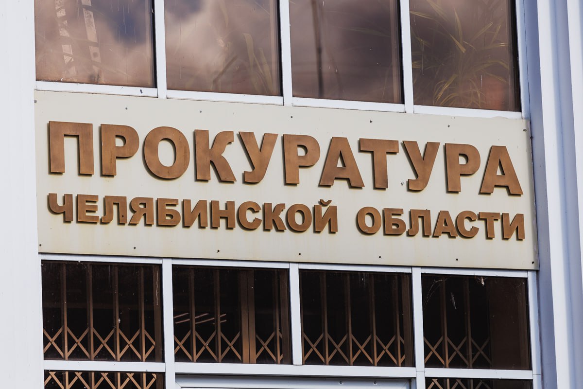 Сбитый питбайком ребенок-инвалид на Южном Урале получит компенсацию