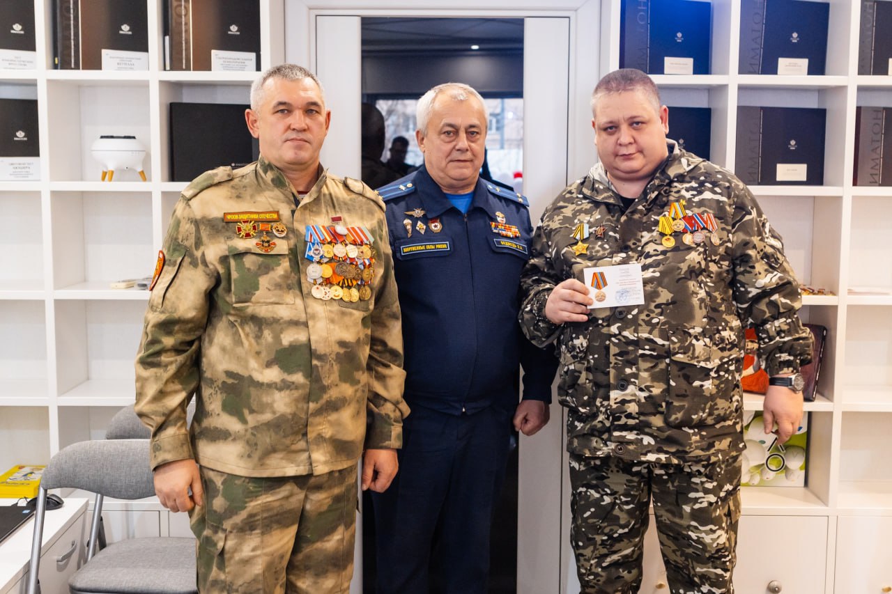 В Челябинске открылся третий центр психологической помощи бойцам СВО и их семьям В Челябинске открылся третий центр психологической помощи бойцам СВО и их семьям