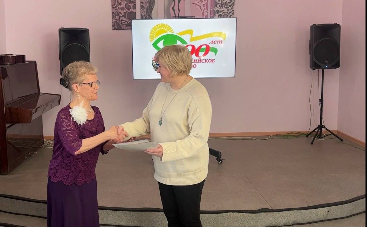 В Копейске отметили Международный день защиты прав слепых