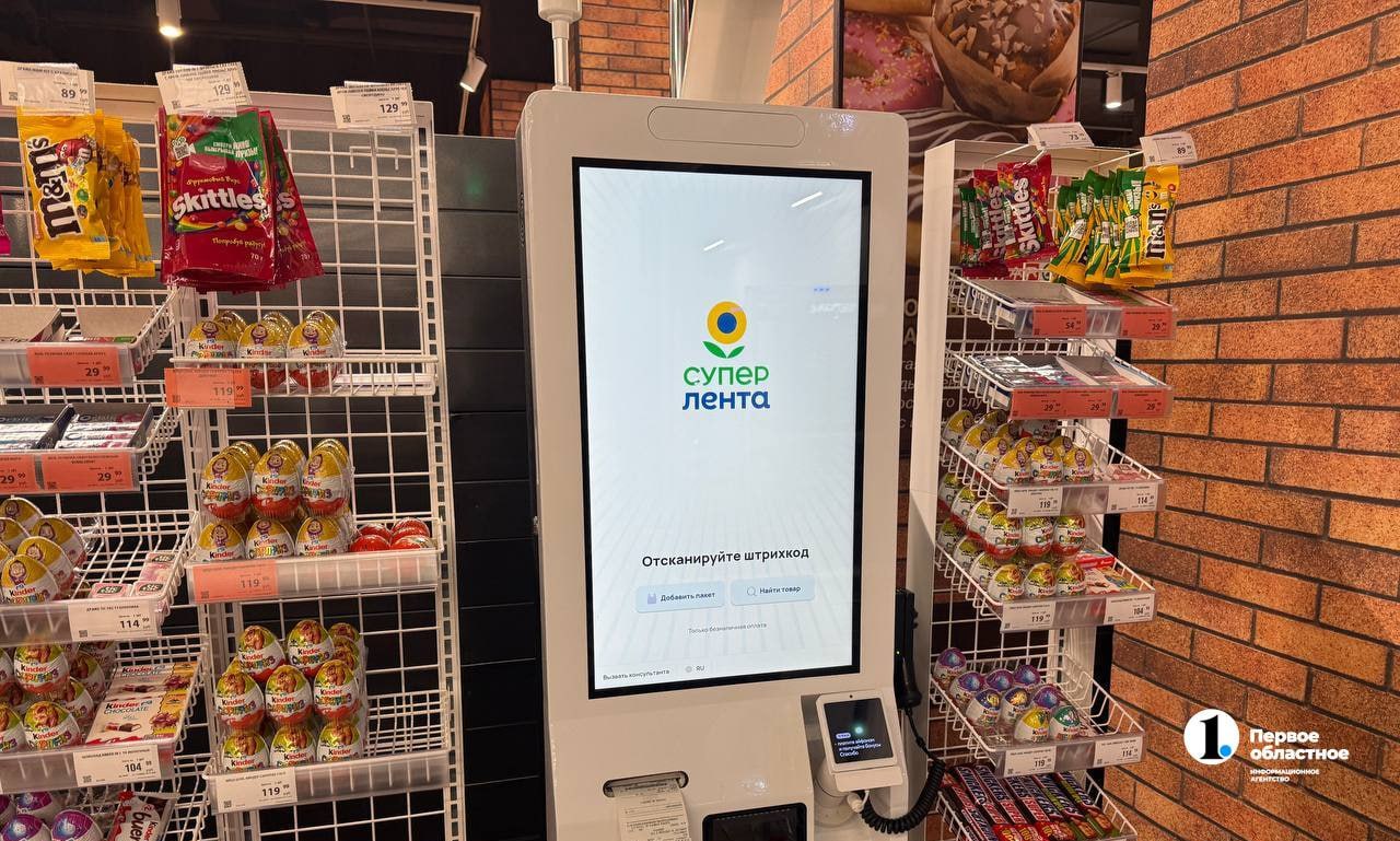 В Челябинске на месте магазинов Spar начали открываться первые «Супер Ленты»