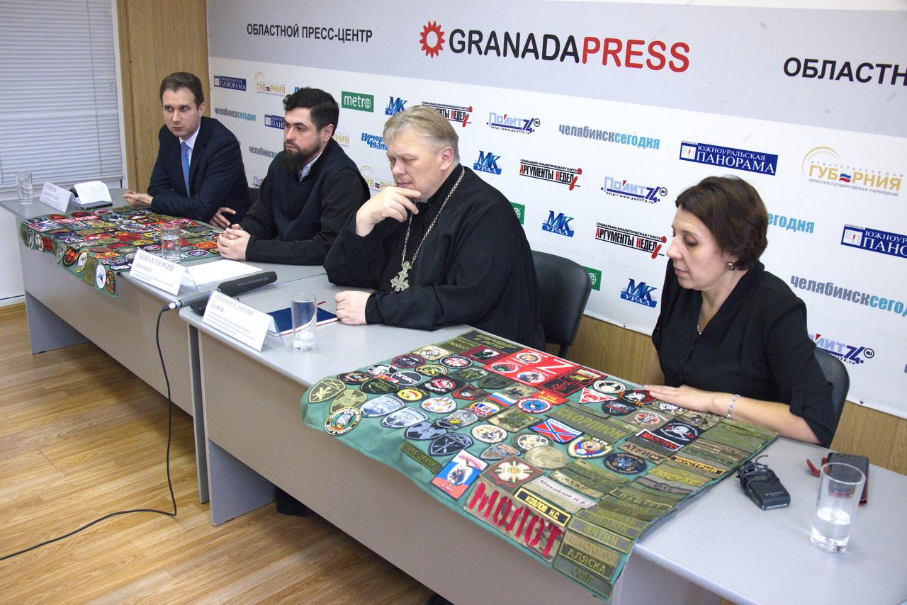 Просвещение и нравственность станут главной темой «Рождественских чтений» в Челябинске