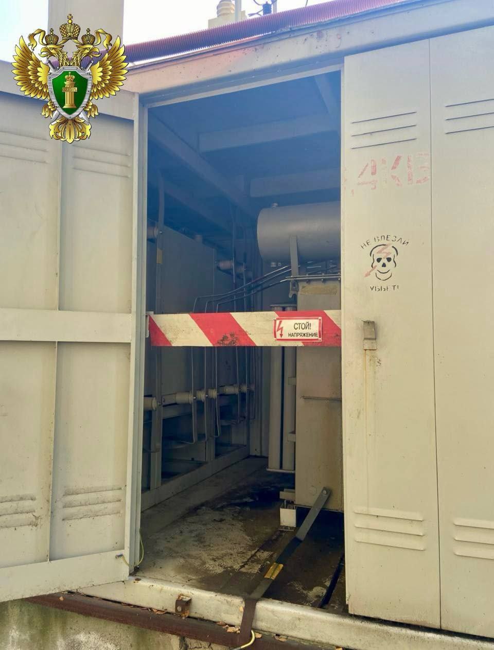 В Челябинске будут судить электромонтера из-за которого рабочему ампутировали руки В Челябинске будут судить электромонтера из-за которого рабочему ампутировали руки