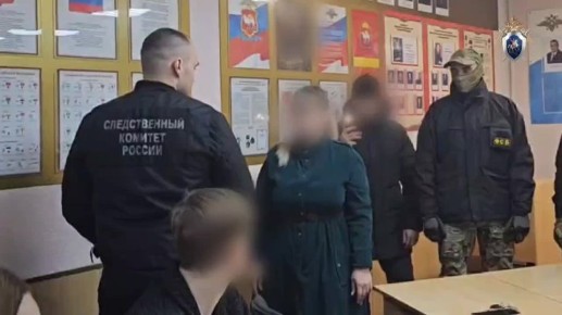 В Челябинске возбуждены уголовные дела по фактам превышения должностных полномочий и вымогательства