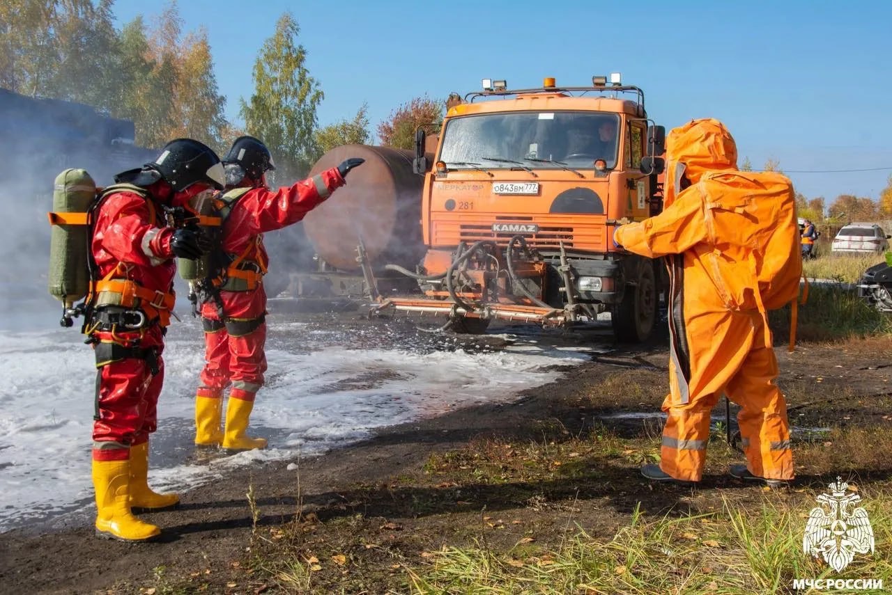 107 лет на страже радиационной, химической и биологической безопасности 107 лет на страже радиационной, химической и биологической безопасности