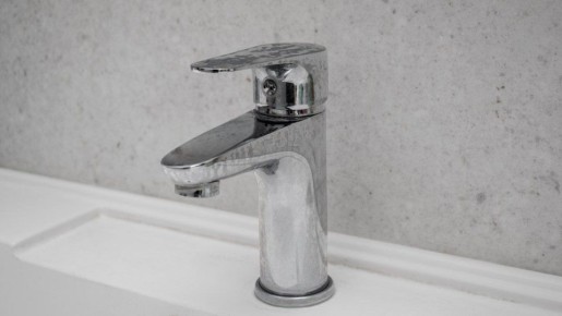 Экстренное аварийное отключение воды произошло в Коркино