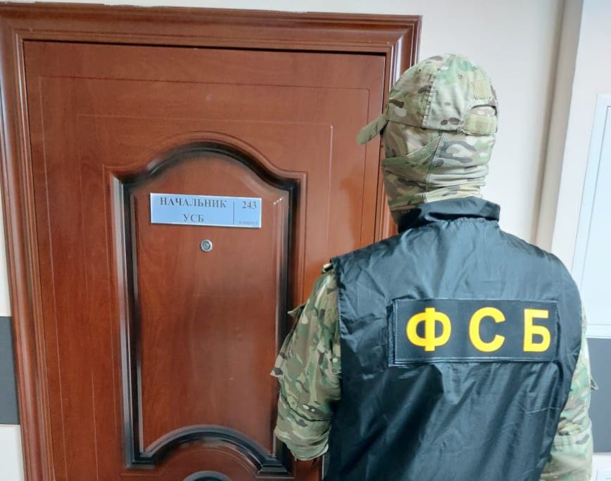 Четыре человека задержаны за коррупционные преступления в ГУФСИН России по Челябинской области Четыре человека задержаны за коррупционные преступления в ГУФСИН России по Челябинской области