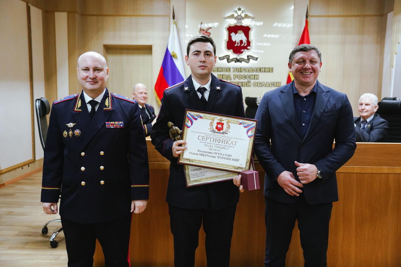 В Главном управлении поздравили участковых уполномоченных полиции с профессиональным праздником