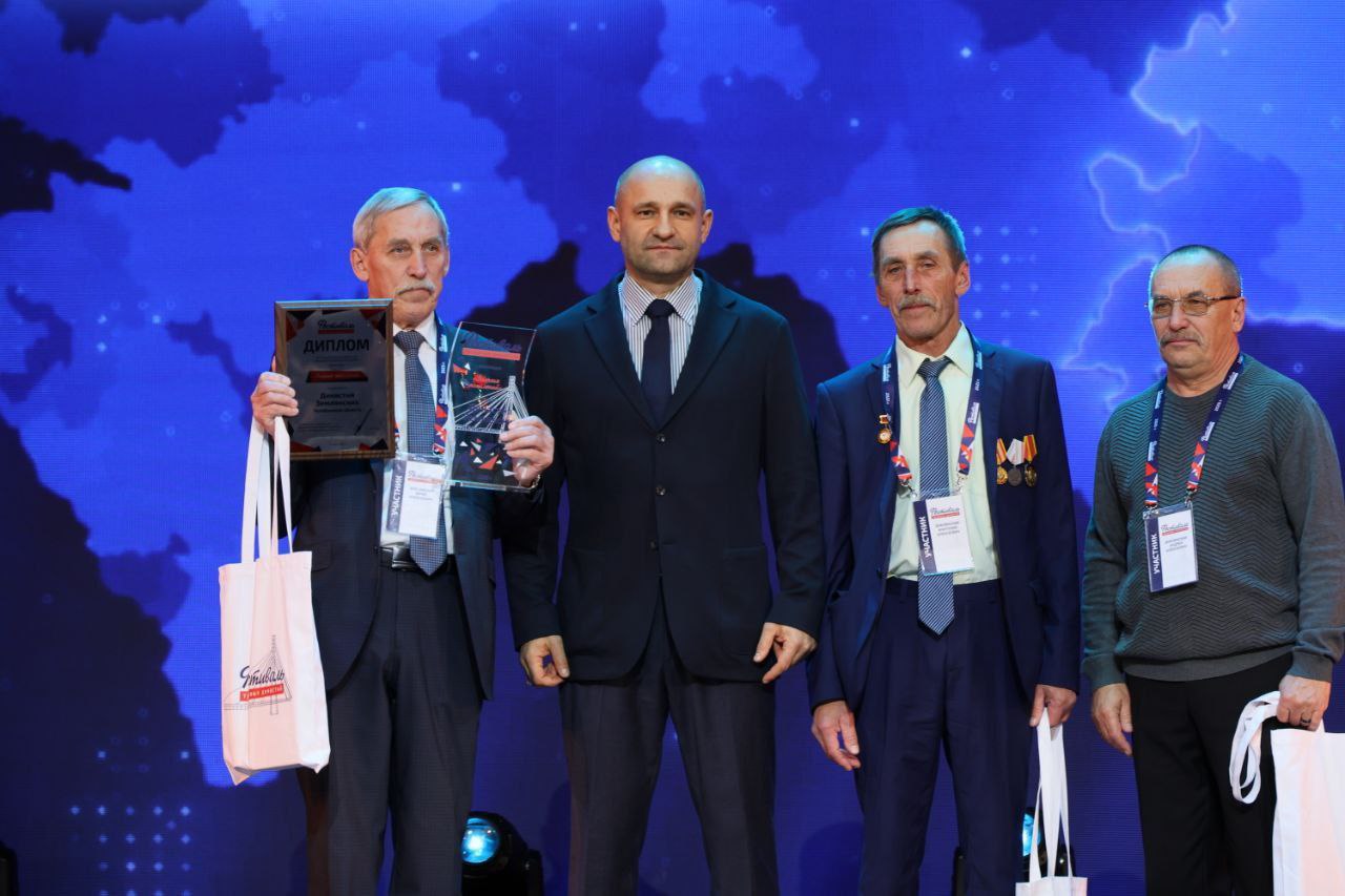 Артём Жога: Провели первый Фестиваль трудовых династий Уральского федерального округа Артём Жога: Провели первый Фестиваль трудовых династий Уральского федерального округа