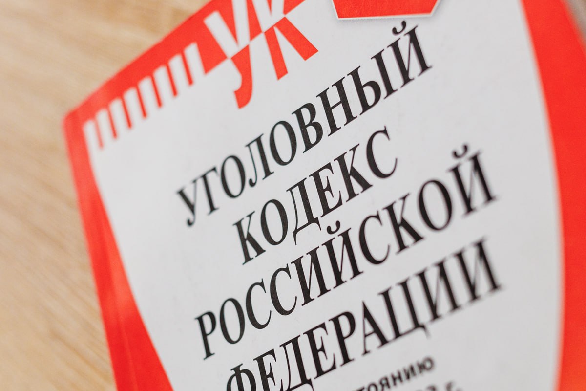 Молодой мошенник выманил у челябинских пенсионерок почти 800 тысяч рублей