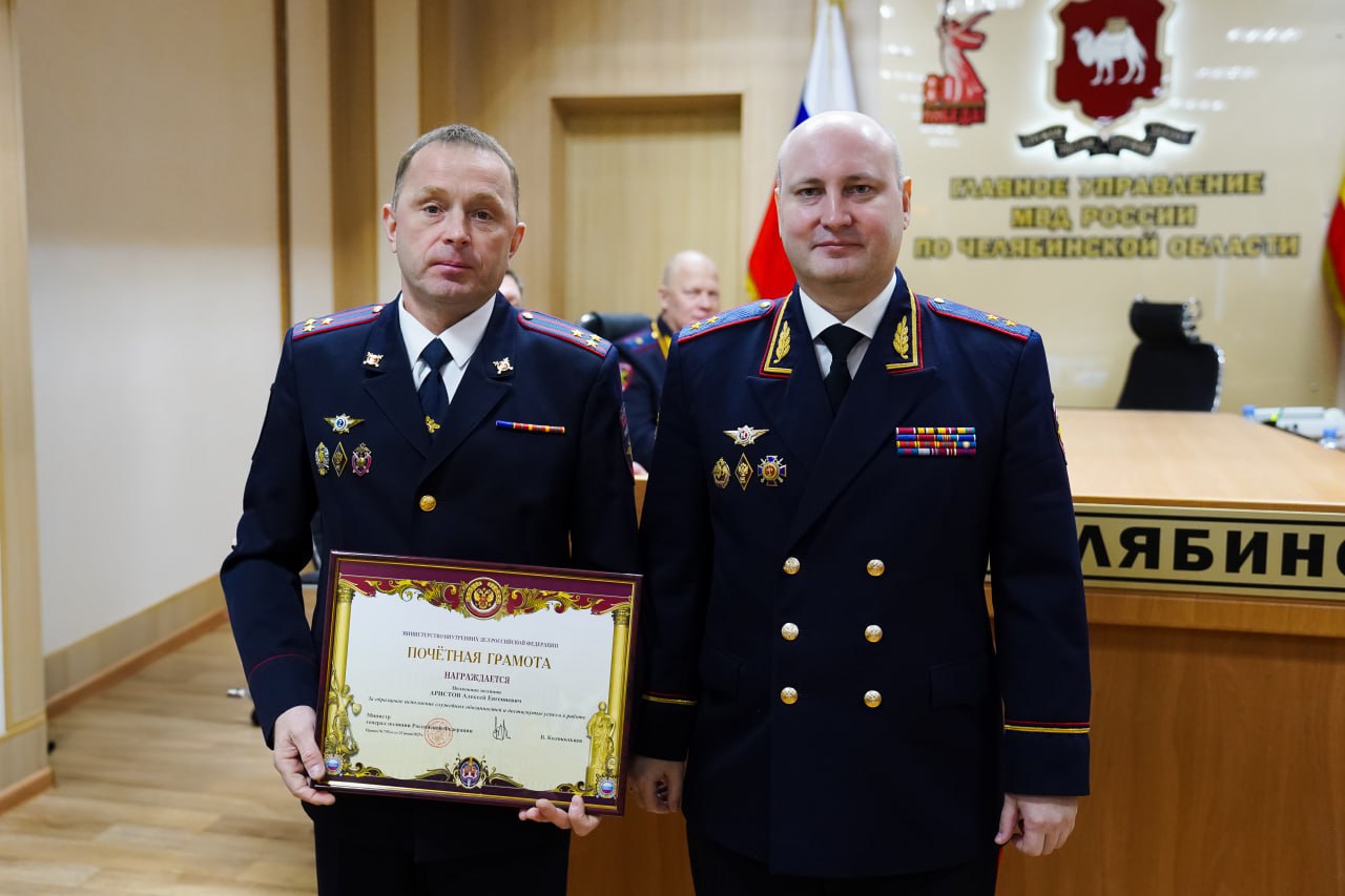 В Главном управлении поздравили участковых уполномоченных полиции с профессиональным праздником В Главном управлении поздравили участковых уполномоченных полиции с профессиональным праздником