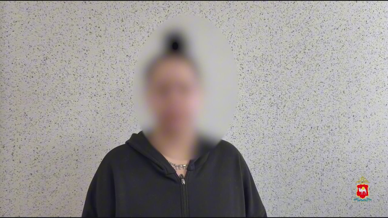 Следователями Магнитогорска окончено расследование уголовного дела в отношении жительницы Омска, выступившей в роли курьера мошенников