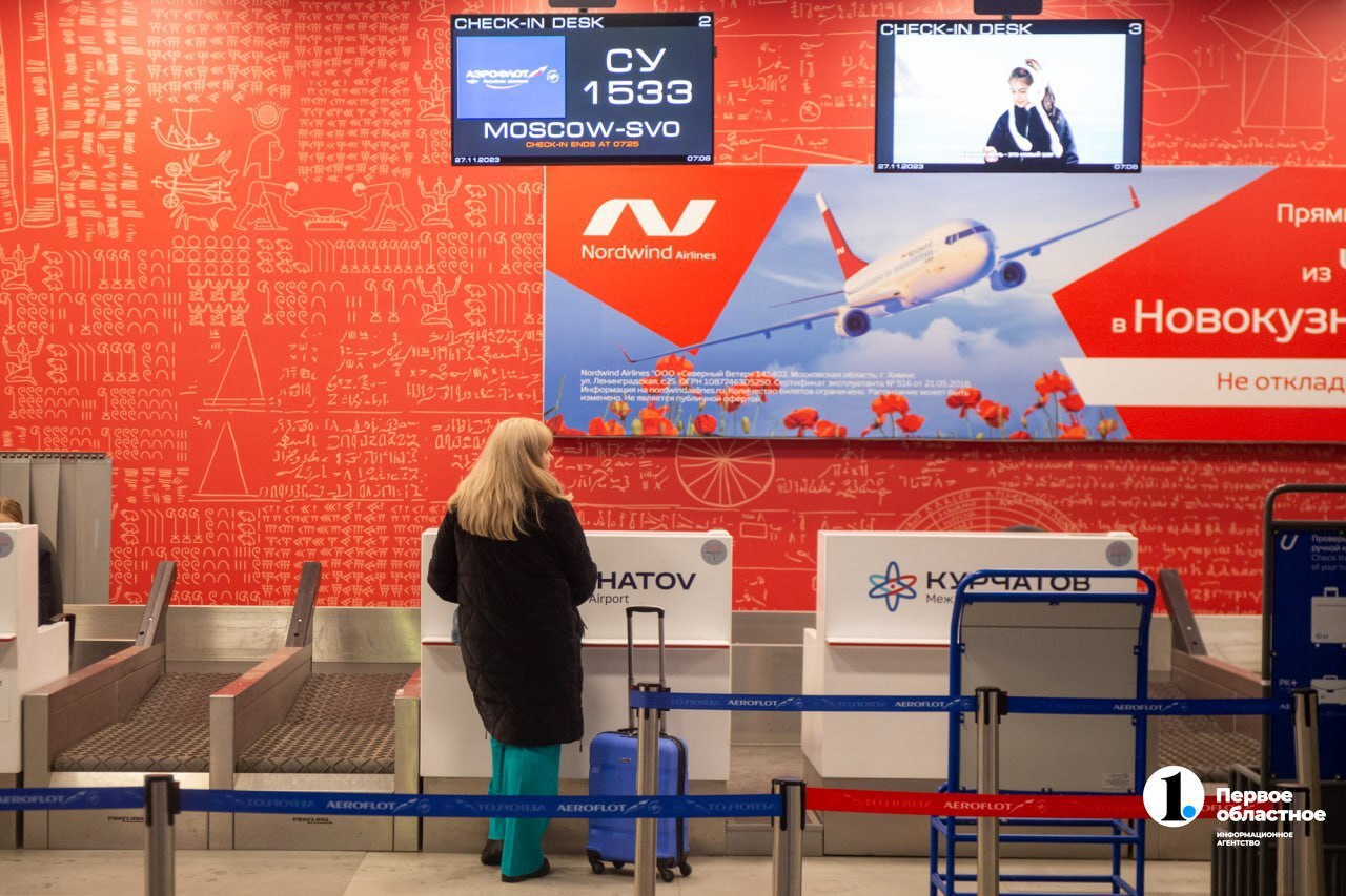 Как жители Челябинской области проводят время в командировках?