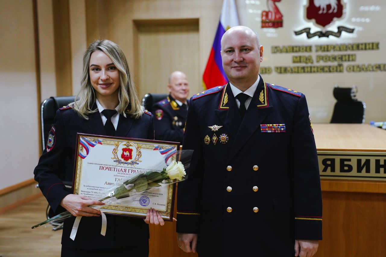 В Главном управлении поздравили участковых уполномоченных полиции с профессиональным праздником В Главном управлении поздравили участковых уполномоченных полиции с профессиональным праздником