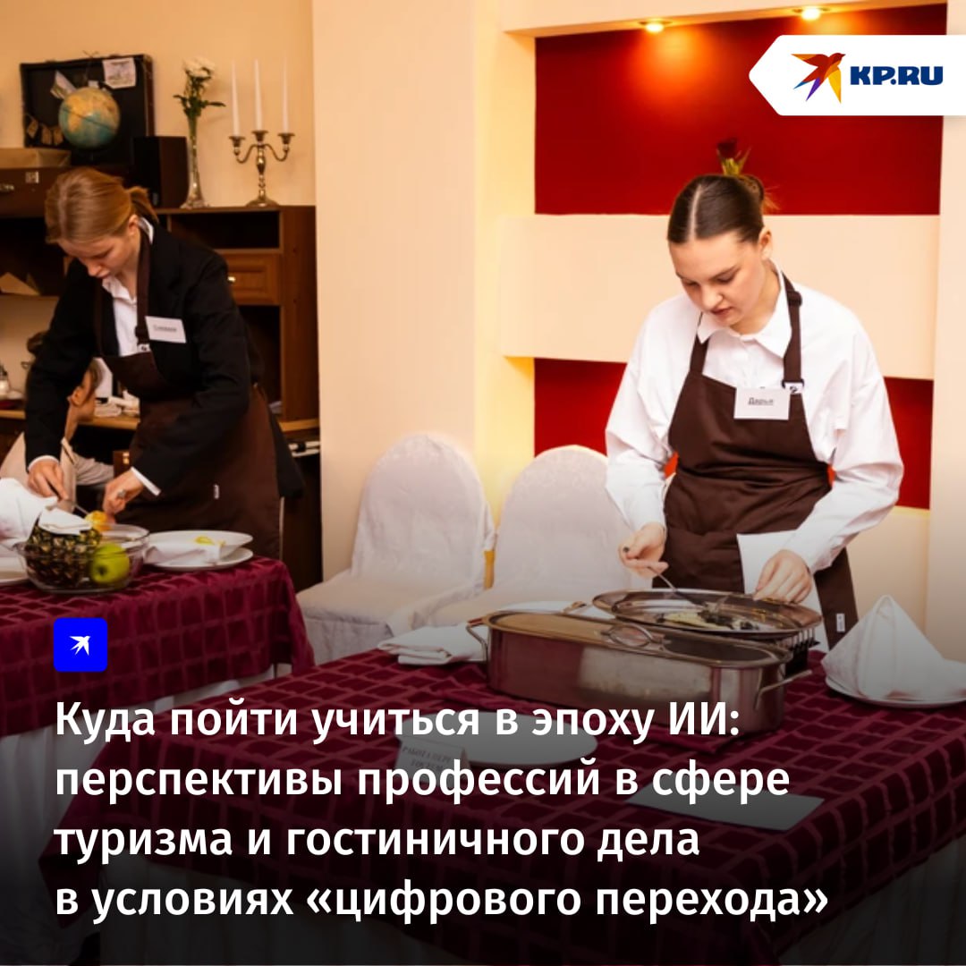 Еще недавно программист, инженер или дизайнер считались «профессиями мечты» — стабильными, востребованными, хорошо оплачиваемыми