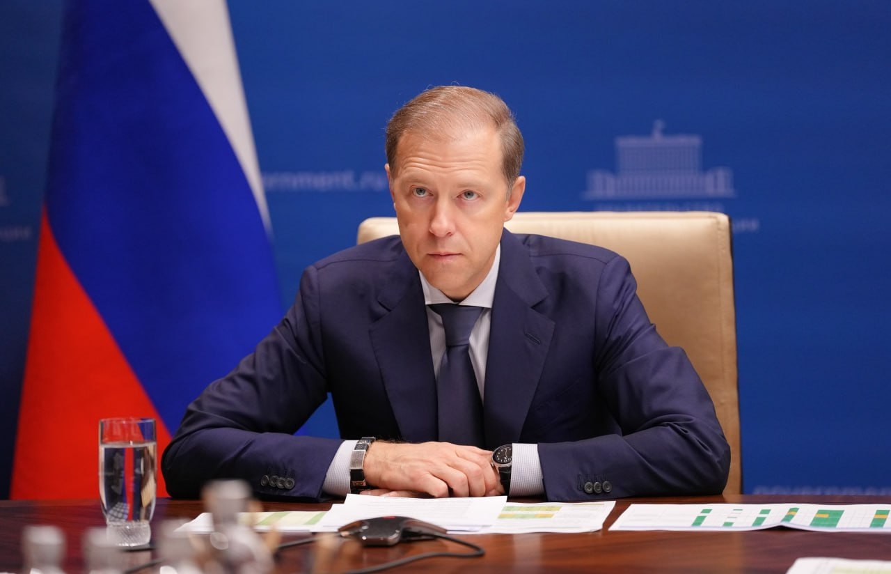 Алексей Текслер доложил первому заместителю Председателя Правительства РФ Денису Мантурову о ходе реализации масштабных инвестпроектов на Южном Урале