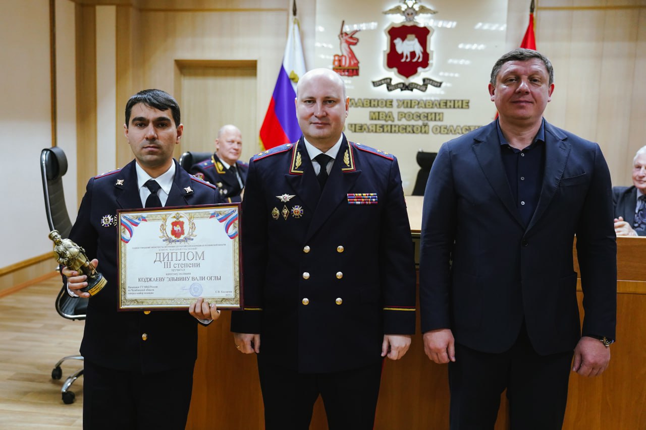 В Главном управлении поздравили участковых уполномоченных полиции с профессиональным праздником В Главном управлении поздравили участковых уполномоченных полиции с профессиональным праздником