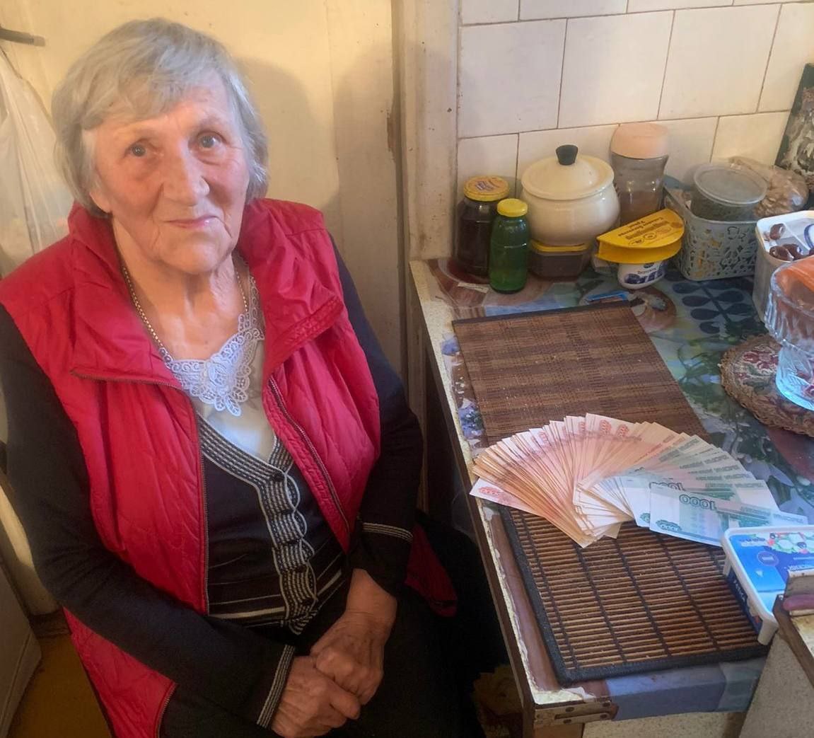 Пенсионерке из Челябинска вернули деньги, украденные мошенниками
