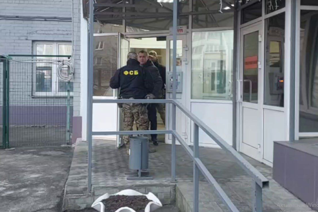 ФСБ задержала ряд руководителей ГУФСИН региона ФСБ задержала ряд руководителей ГУФСИН региона