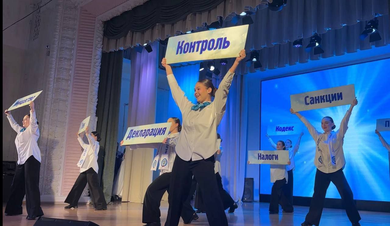 В Копейске отпраздновали 35-летие со Дня образования налоговых органов