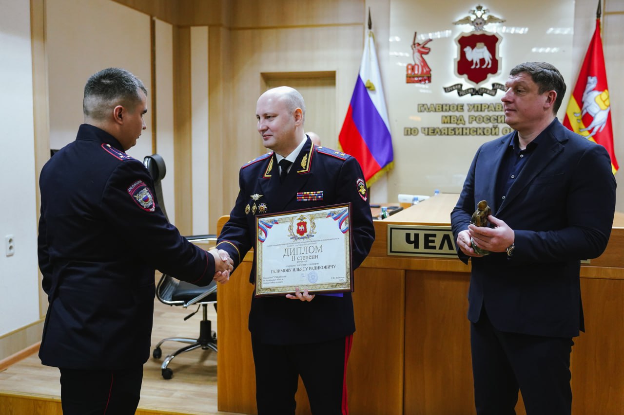 В Главном управлении поздравили участковых уполномоченных полиции с профессиональным праздником В Главном управлении поздравили участковых уполномоченных полиции с профессиональным праздником