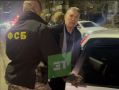 Сотрудники ФСБ задержали Александра Махонина