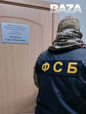 Трех высокопоставленных служащих ФСИН задержали в Челябинской области