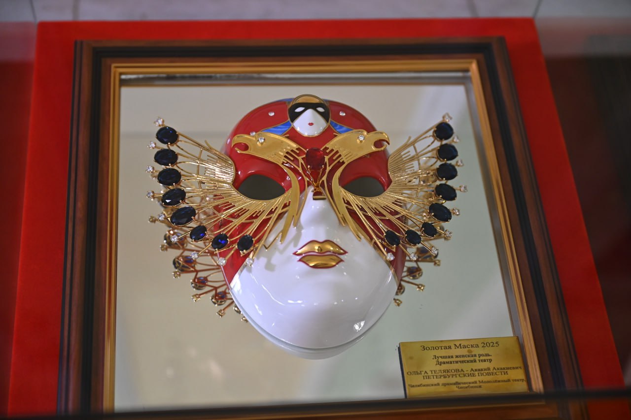 Алексей Текслер с супругой посетил Молодежный театр, визит был приурочен к 60-летнему юбилею театра Алексей Текслер с супругой посетил Молодежный театр, визит был приурочен к 60-летнему юбилею театра