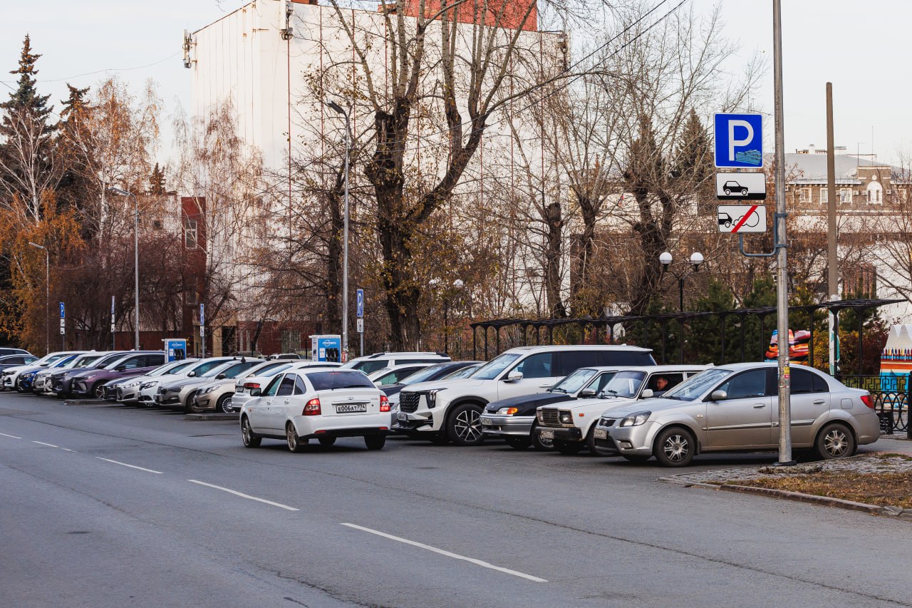 В Челябинске начали устанавливать камеры для платных парковок