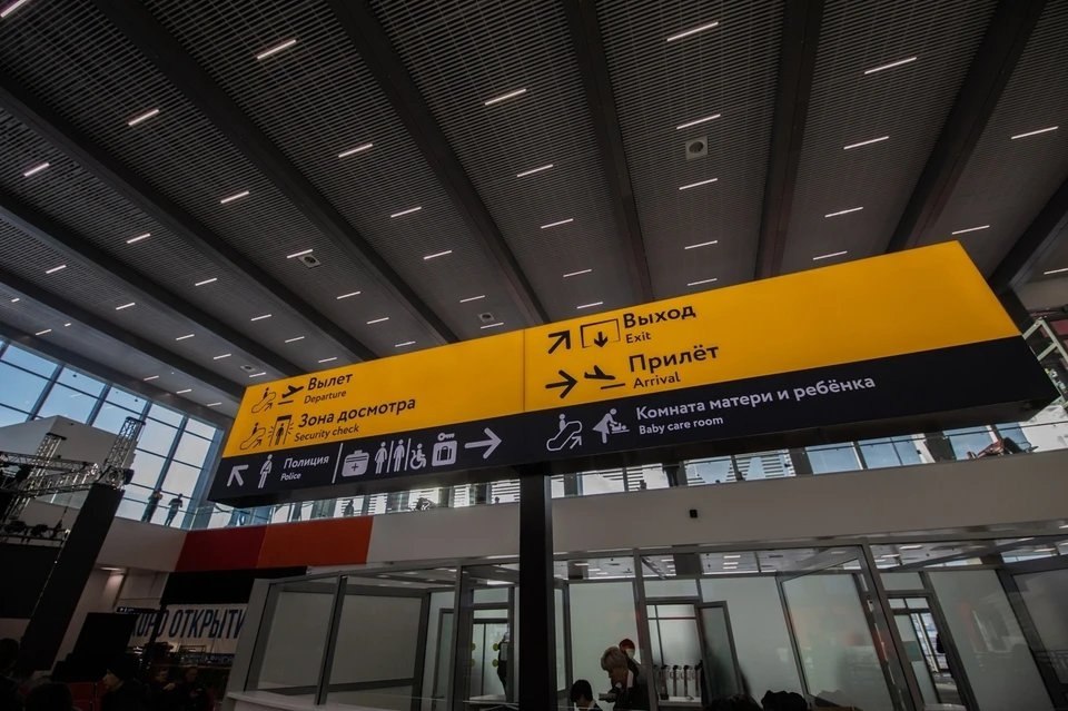 Самолет в Норильск не взлетел: пассажиров челябинского рейса расселяют в гостиницы из-за плохой погоды