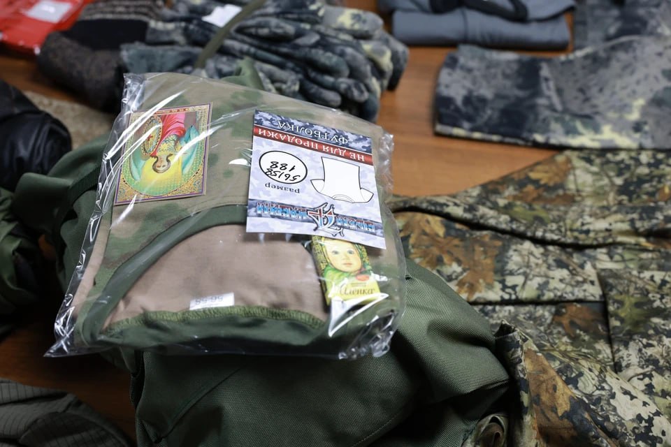 Гвозди, шины и детекторы от дронов: собрали список необходимых вещей для бойцов СВО