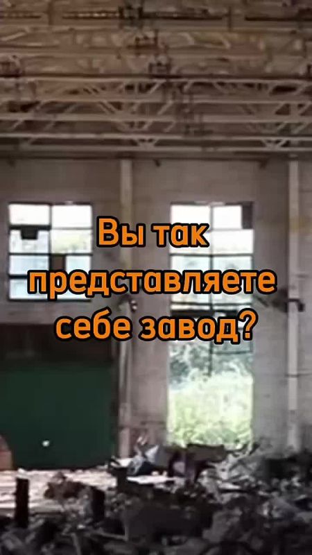 Челябинск – город трудовой доблести!