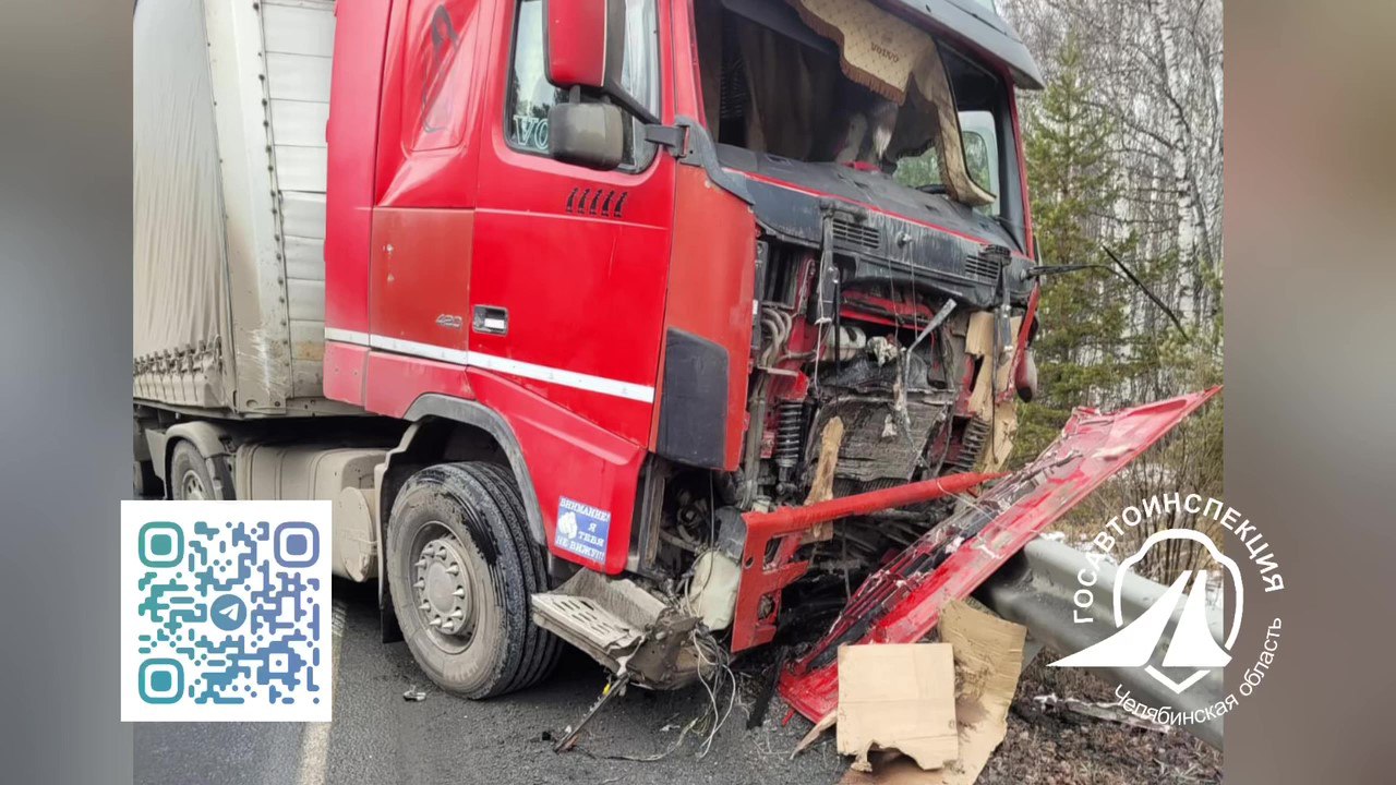 Водитель Hyundai погиб в ДТП с большегрузом на трассе М-5 в Миасском округе Водитель Hyundai погиб в ДТП с большегрузом на трассе М-5 в Миасском округе