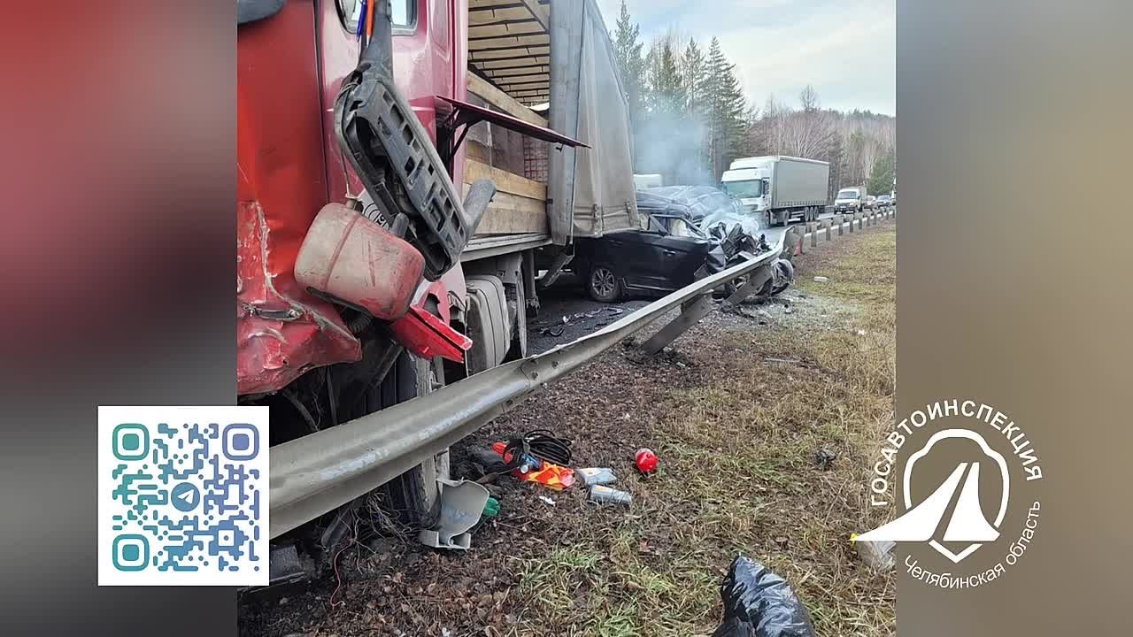 Госавтоинспекция устанавливает обстоятельства ДТП на территории Миасского городского округа