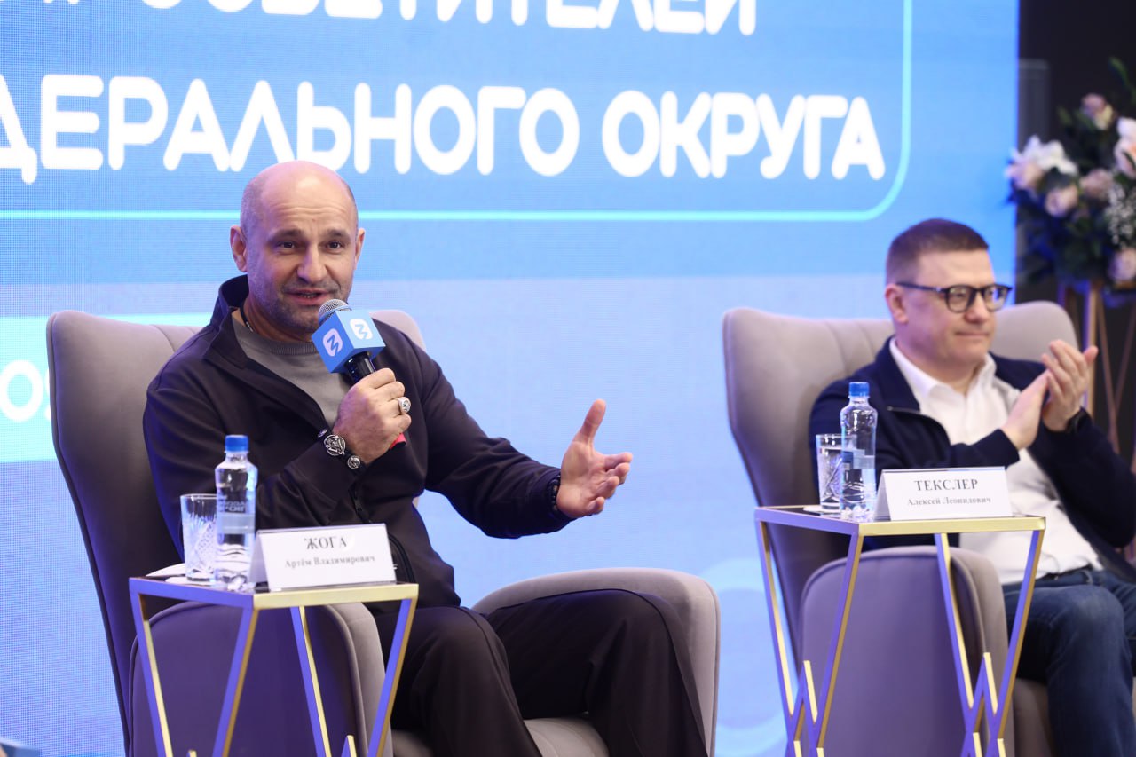 Итоги субботы — в традиционном дайджесте ИА «Первое областное» Итоги субботы — в традиционном дайджесте ИА «Первое областное»