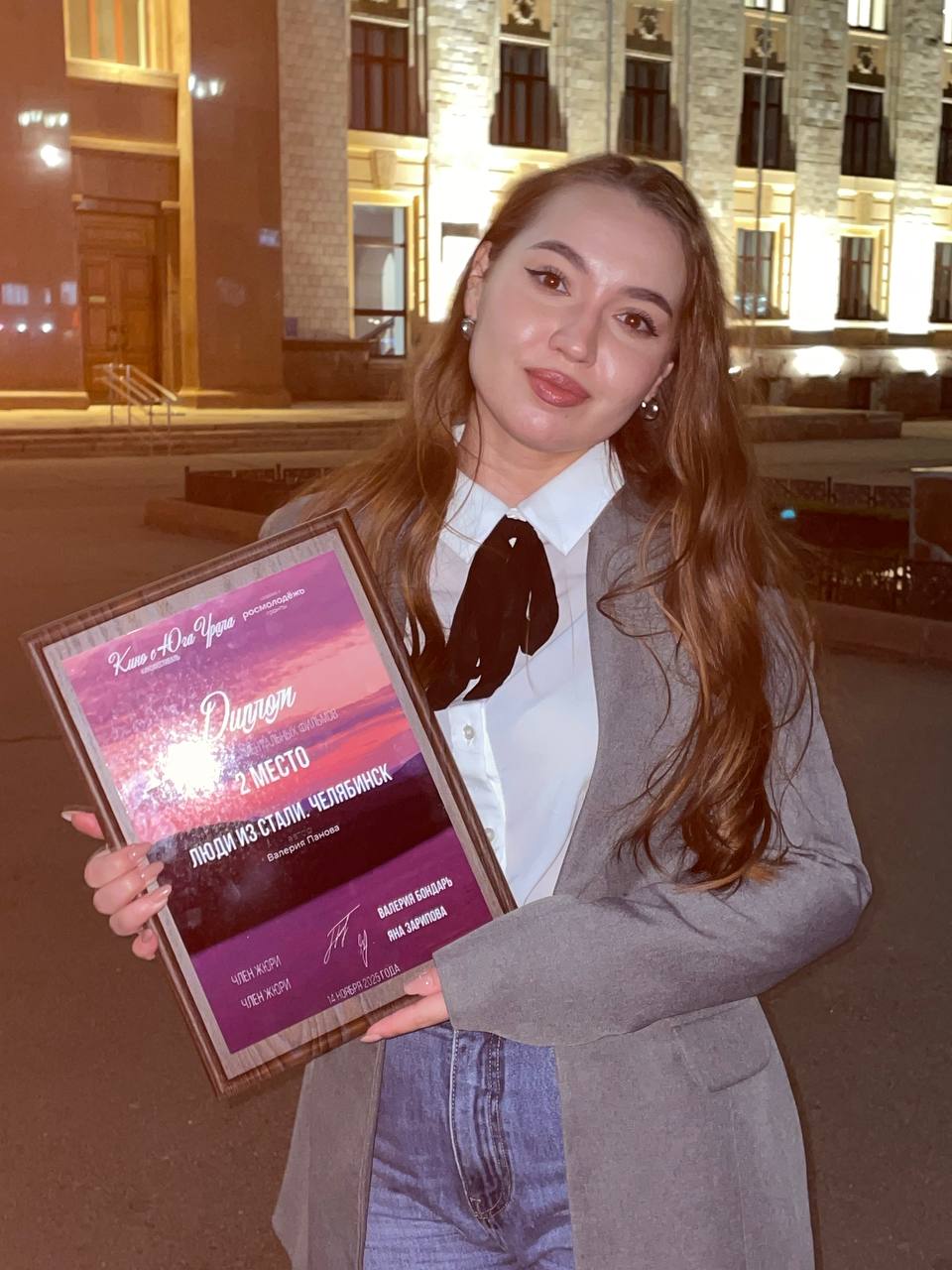 Журналисты медиахолдинга «Первый областной» стали победителями регионального кинофестиваля «Кино с Юга Урала»