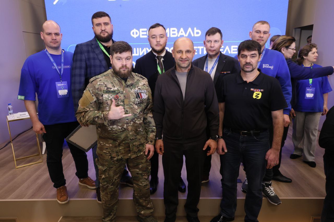 Артём Жога: Вместе с губернатором Челябинской области Алексеем Текслером встретились со 100 лучшими просветителями Уральского федерального округа Артём Жога: Вместе с губернатором Челябинской области Алексеем Текслером встретились со 100 лучшими просветителями Уральского федерального округа