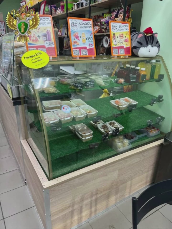 На Котина из-за тараканов закрыли доставку суши