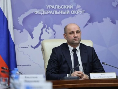 1 На Урале появится центр подготовки управленческих кадров