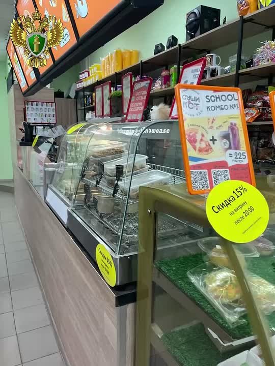 Проведена проверка по публикации СМИ о ненадлежащем санитарном состоянии магазина доставки суши