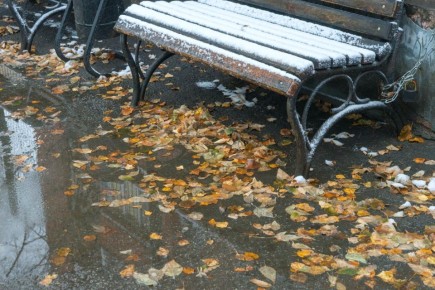 Доброе утро, южноуральцы!. Сегодня воскресенье, 16 ноября