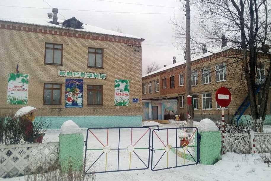 Суд взыскал 280 тысяч рублей с детсада в Троицке за тяжелую травму ребенка