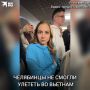 Ночь в аэропорту вместо пляжа: челябинцы не смогли улететь из Кольцово во Вьетнам