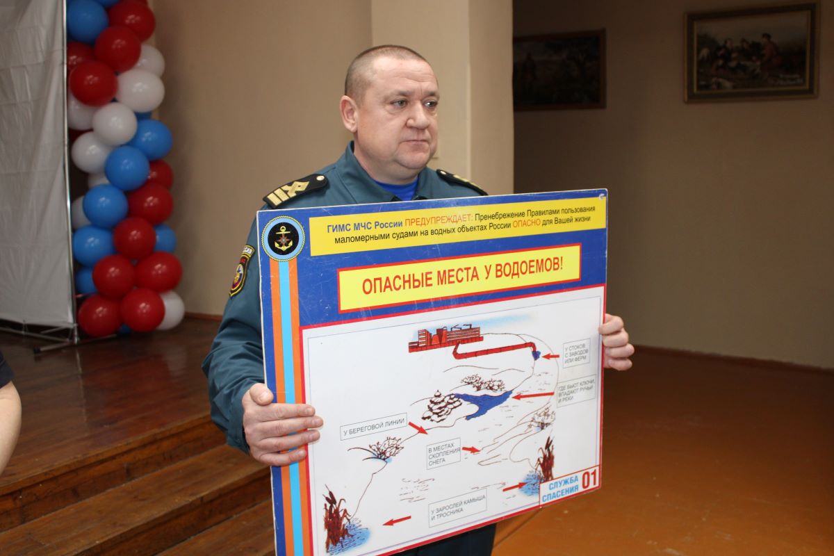 В Чебаркульском районе проведены уроки безопасности для школьников В Чебаркульском районе проведены уроки безопасности для школьников