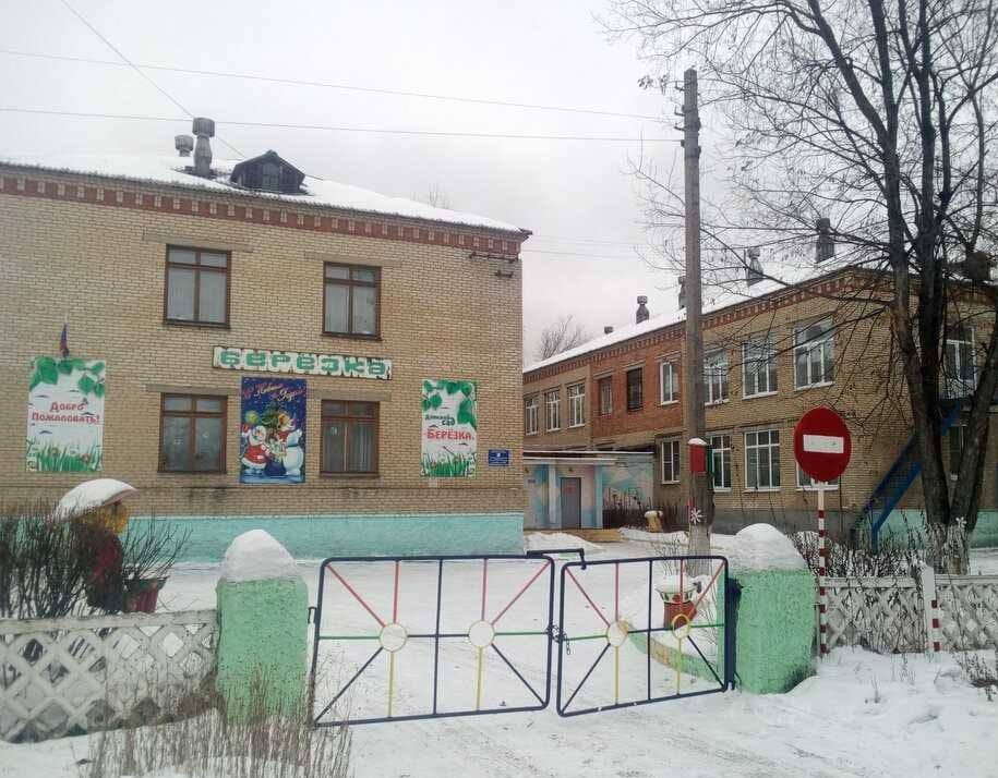 В Троицке по иску прокурора суд взыскал моральный вред в пользу несовершеннолетнего, получившего травму в детском саду