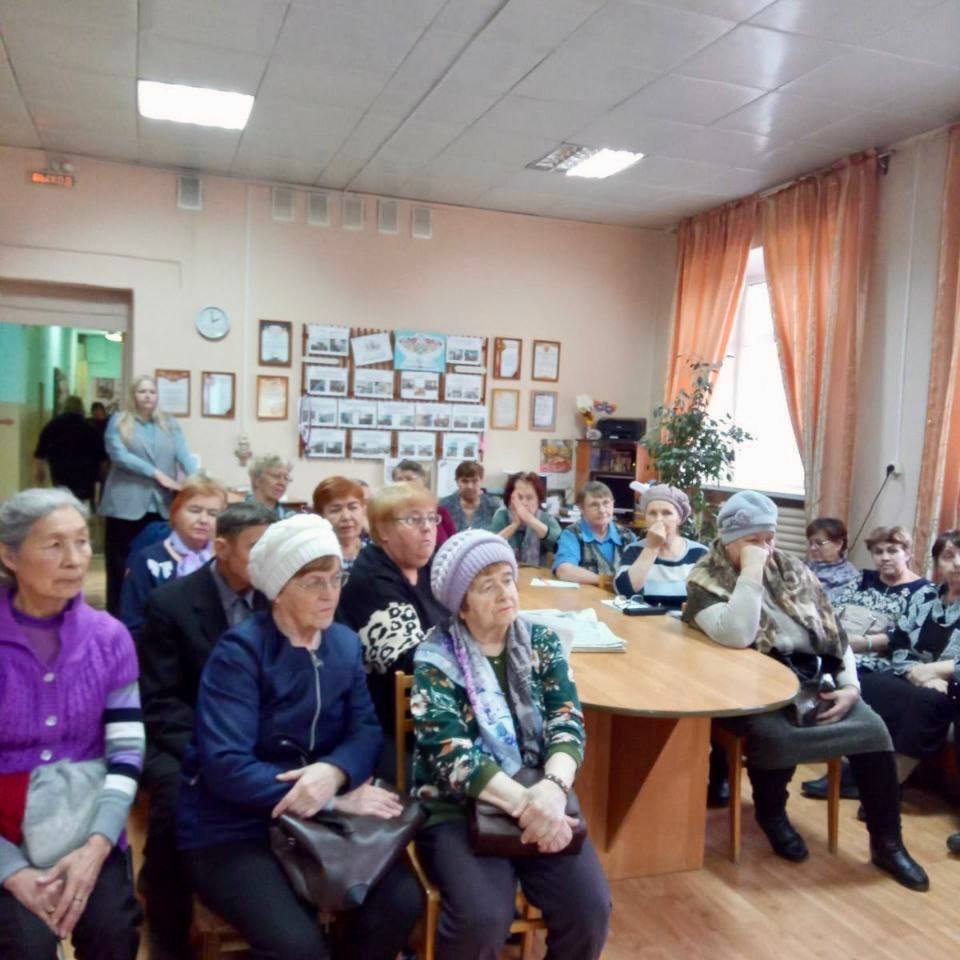 Прокуратурой Нязепетровского района проведено мероприятие по правовому просвещению с участием ветеранов и пенсионеров Прокуратурой Нязепетровского района проведено мероприятие по правовому просвещению с участием ветеранов и пенсионеров