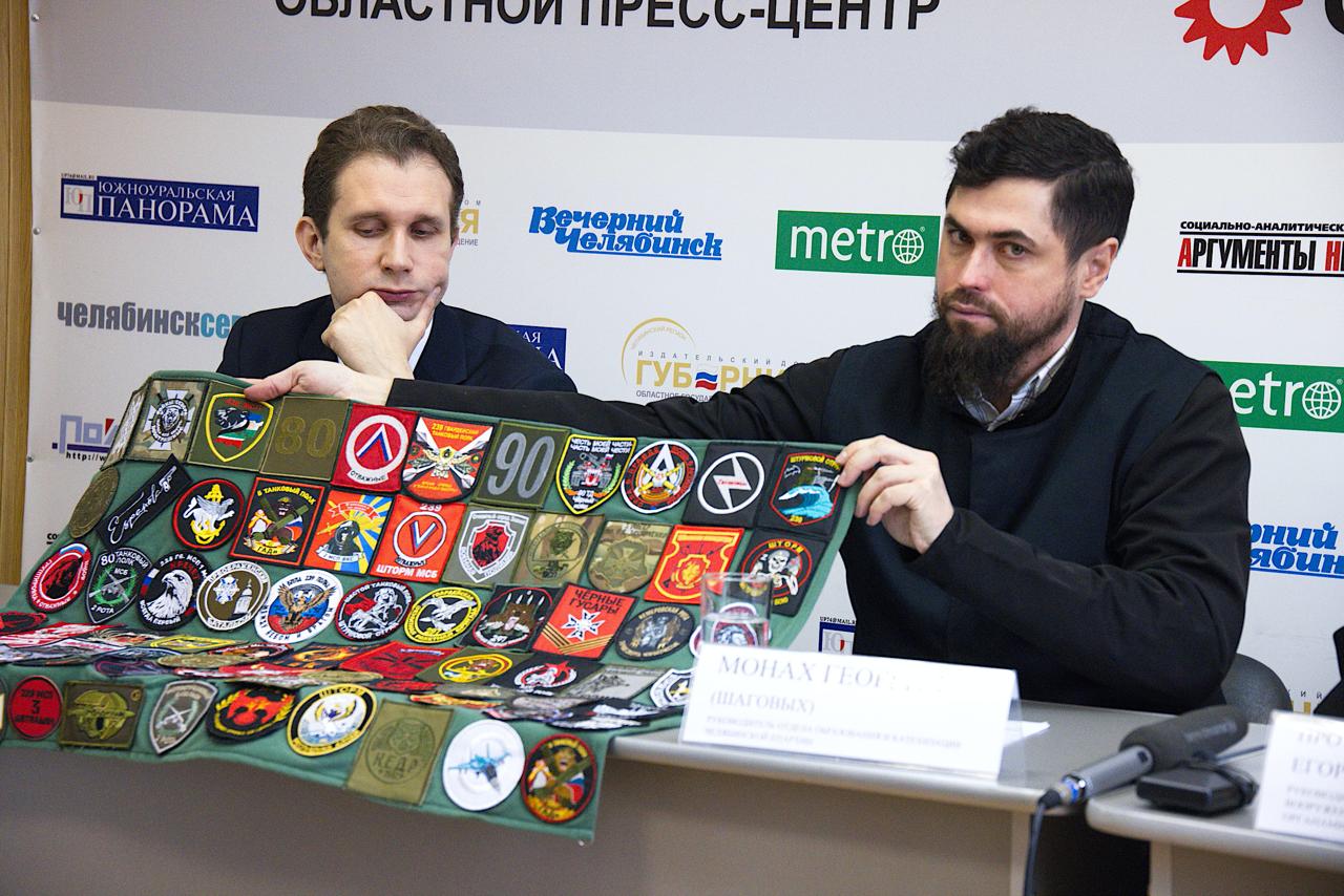 В очередном выпуске «Политнедели» мы расскажем, какие интересные и важные события произошли в Челябинской области с 10 по 16 ноября В очередном выпуске «Политнедели» мы расскажем, какие интересные и важные события произошли в Челябинской области с 10 по 16 ноября