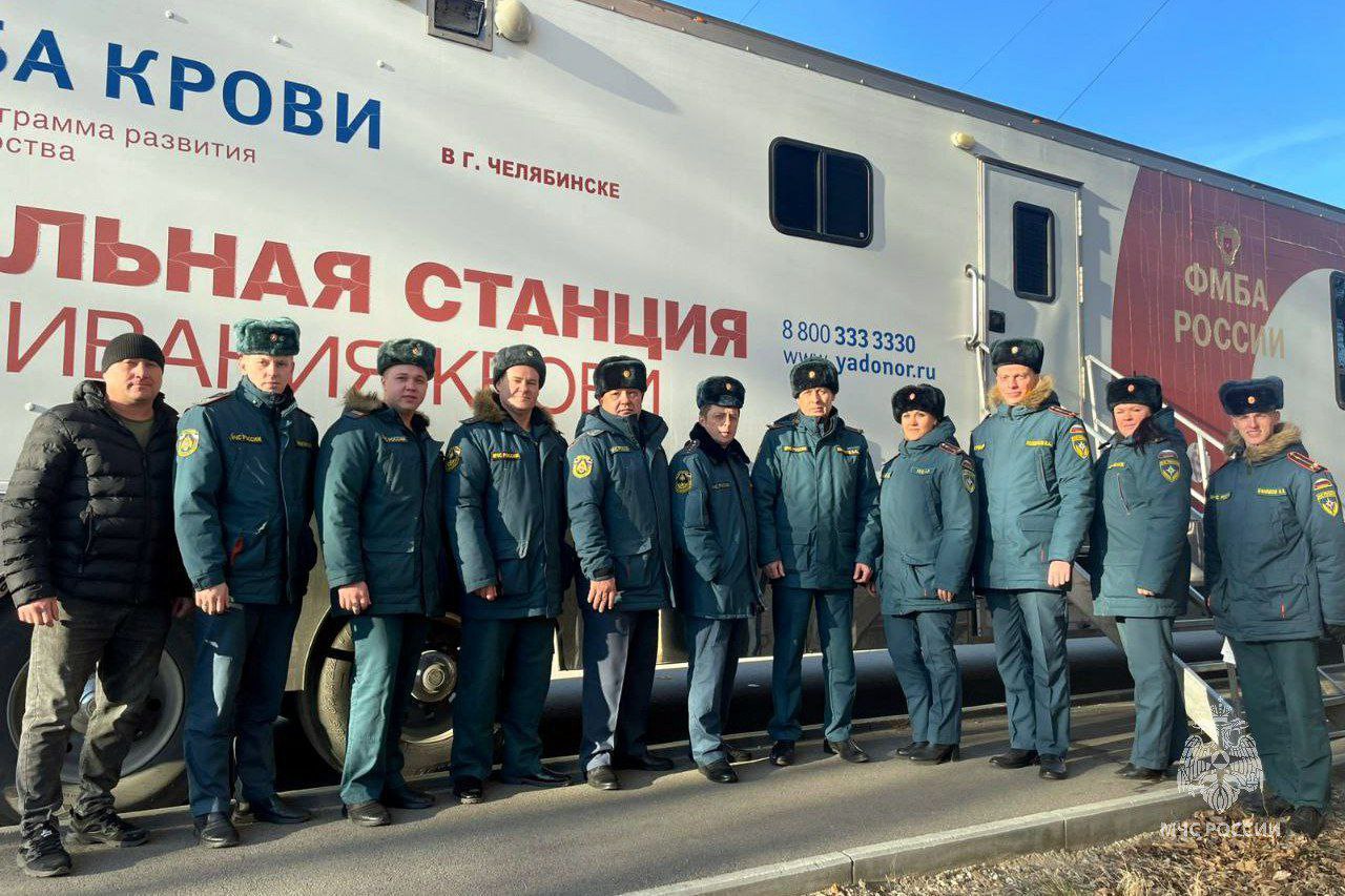 Делать добро - в нашей крови!